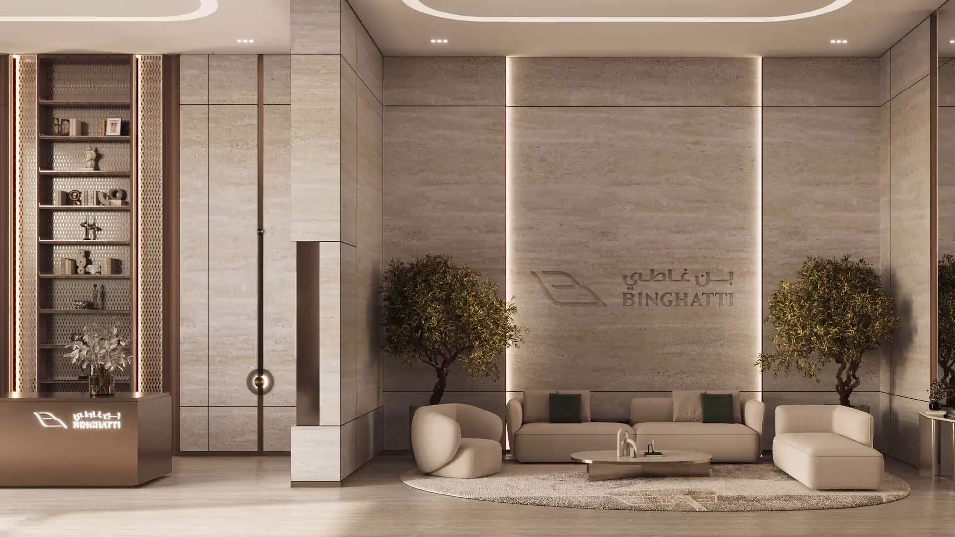 Binghatti Ivory by Binghatti in Al Jaddaf, Dubai, view 8.