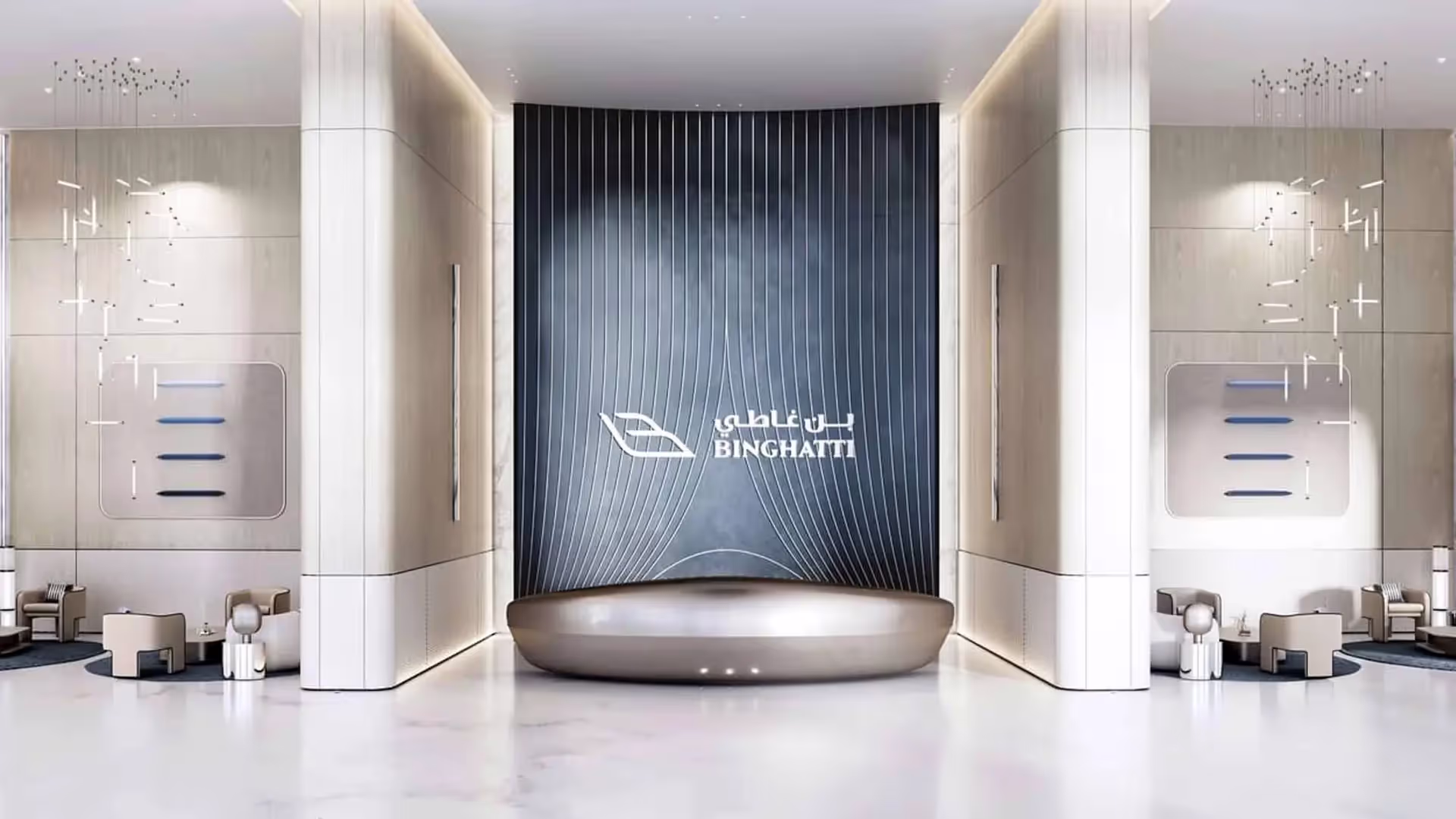 Binghatti Skyrise by Binghatti in Business Bay, Dubai, view 8.